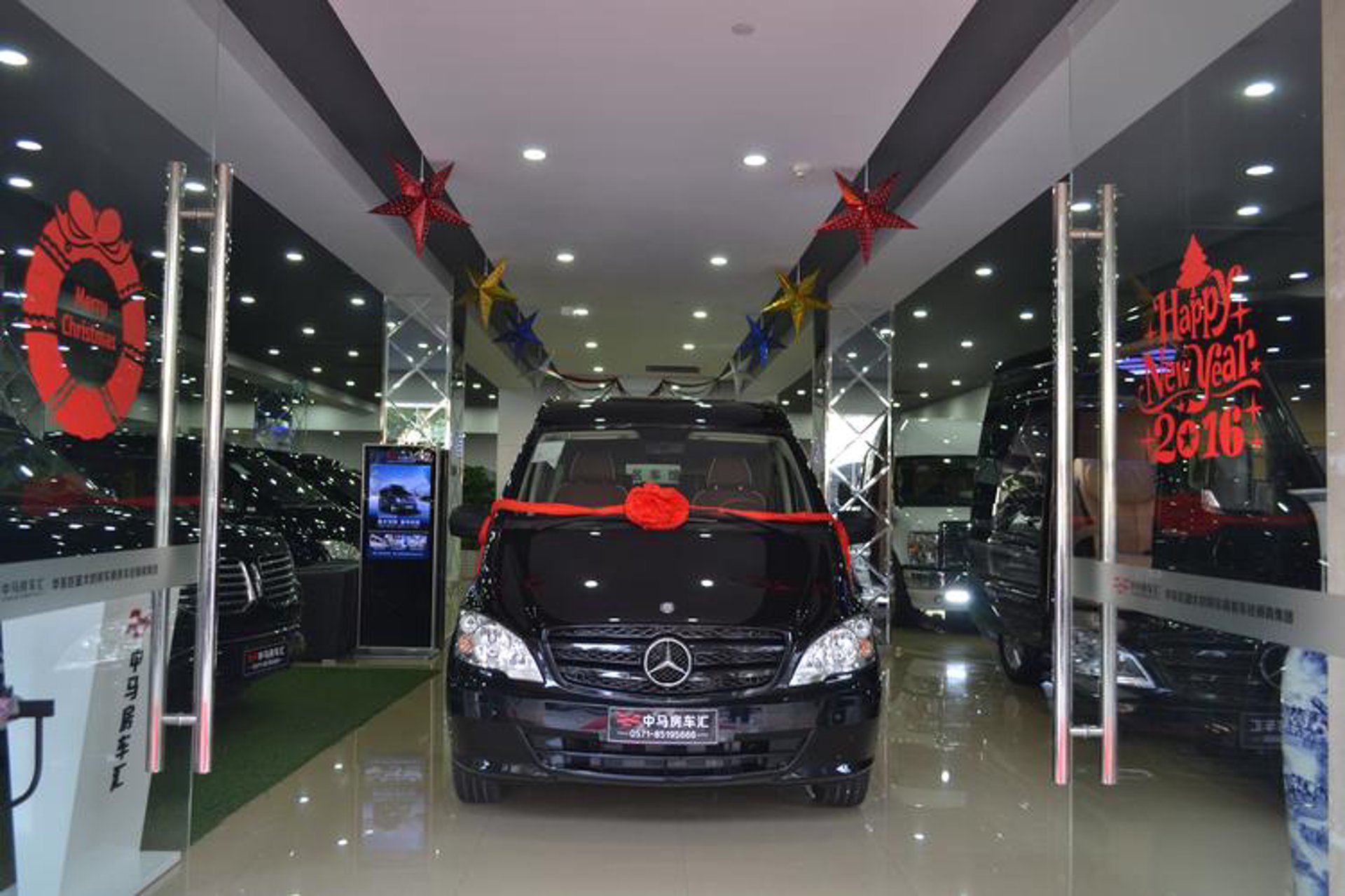 中马房车